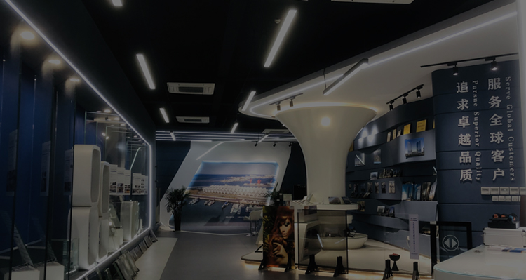 企業(yè)簡(jiǎn)介