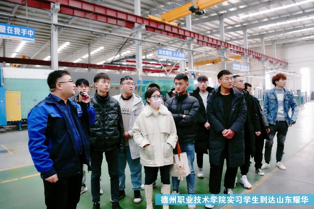 調(diào)研活動接待