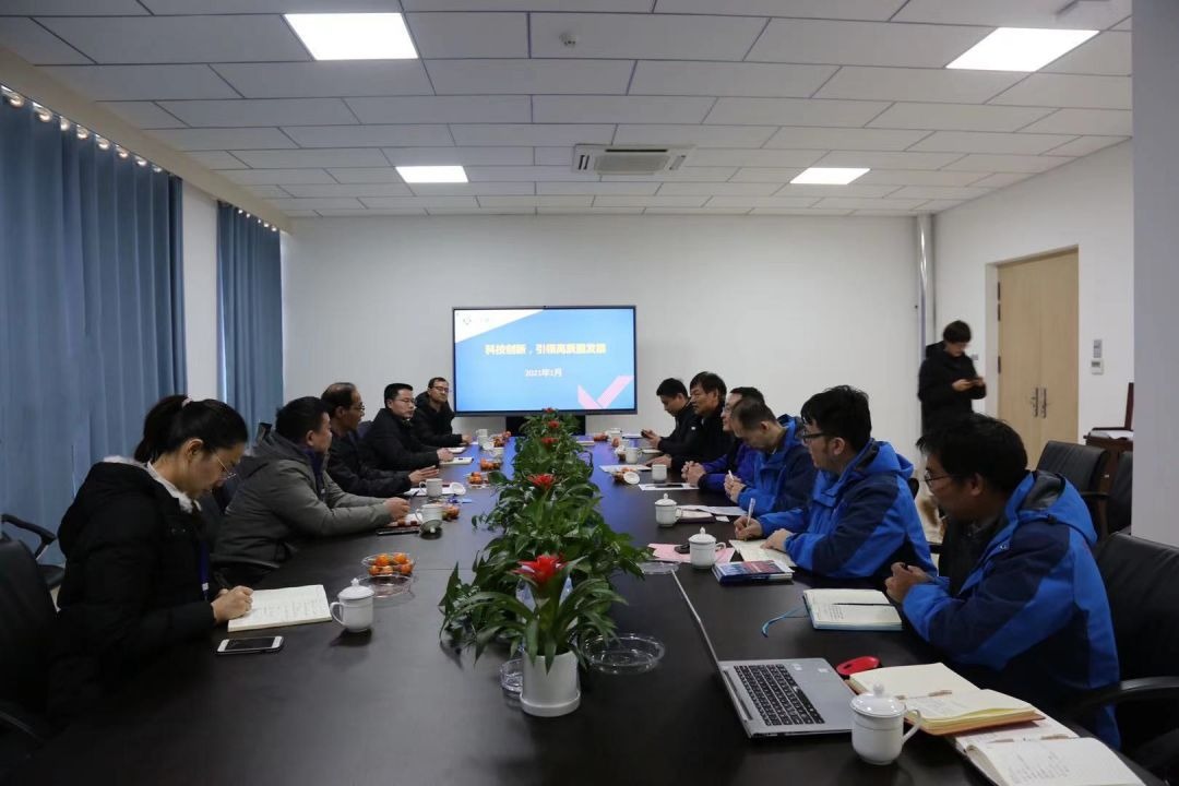 調(diào)研活動接待