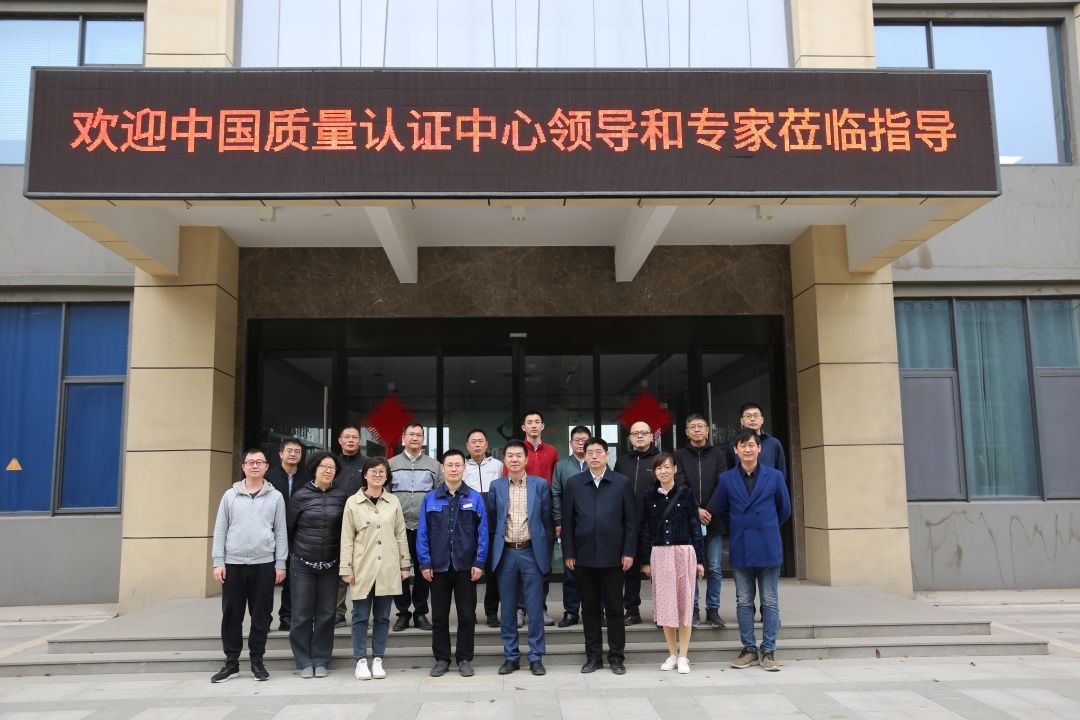 調(diào)研活動接待