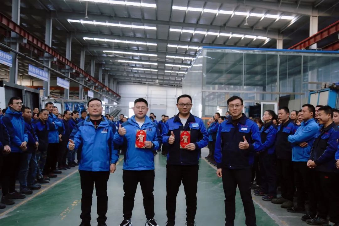 山東耀華技術(shù)創(chuàng)新獎